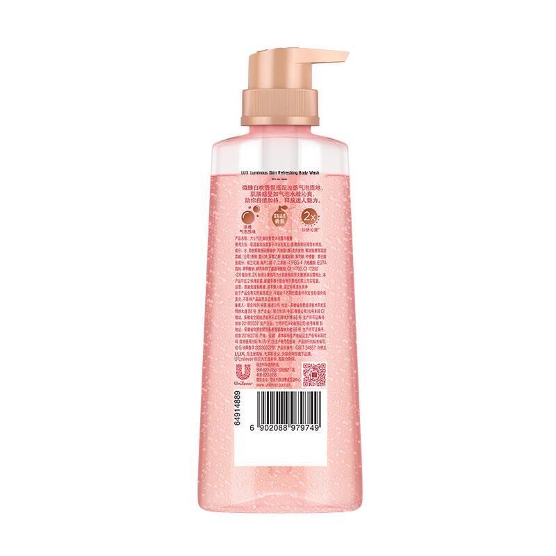 lux White Peach Bubble Refreshing Shower Gel