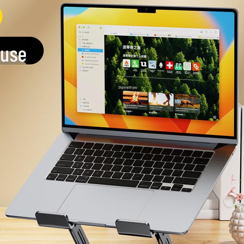 OLOEY Rotatable Laptop Cooling Stand