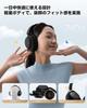 Award H3S Wireless Bluetooth Noise 56dB Noise Spatial Up To 102 Hours Continuous Ambient Sound Clear Multipoint Comfortable Dedicated App Black