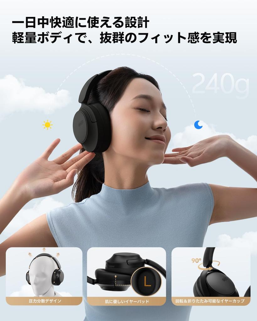 Award H3S Wireless Bluetooth Noise 56dB Noise Spatial Up To 102 Hours Continuous Ambient Sound Clear Multipoint Comfortable Dedicated App Black