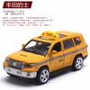DGWE8 1: 32  5 alloy taxis, taxis, Lada Bentley, Toyota domineering car models, children's toys, birthday gifts