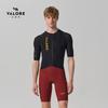 Maglia da Ciclismo Aerodinamica Senza Cuciture VALORE AOE