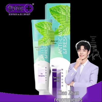 Saky Anti-Cavity & Fresh Breath Toothpaste