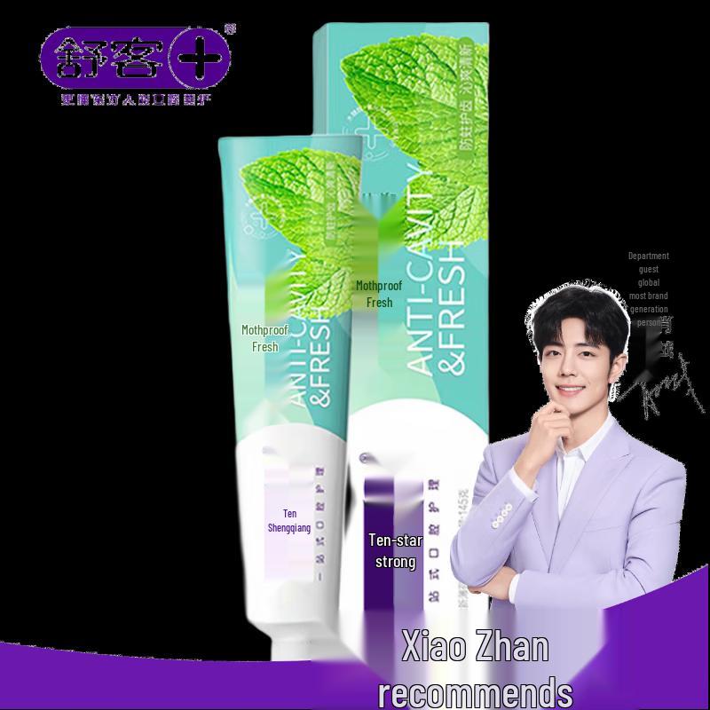 Saky Anti-Cavity & Fresh Breath Toothpaste