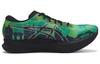 Asics Magic Speed 2 'Tokyo Marathon 2023' 1011B744-001