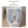 Korean Style Puppy Lamb Fleece Toilet Seat Cover Set
