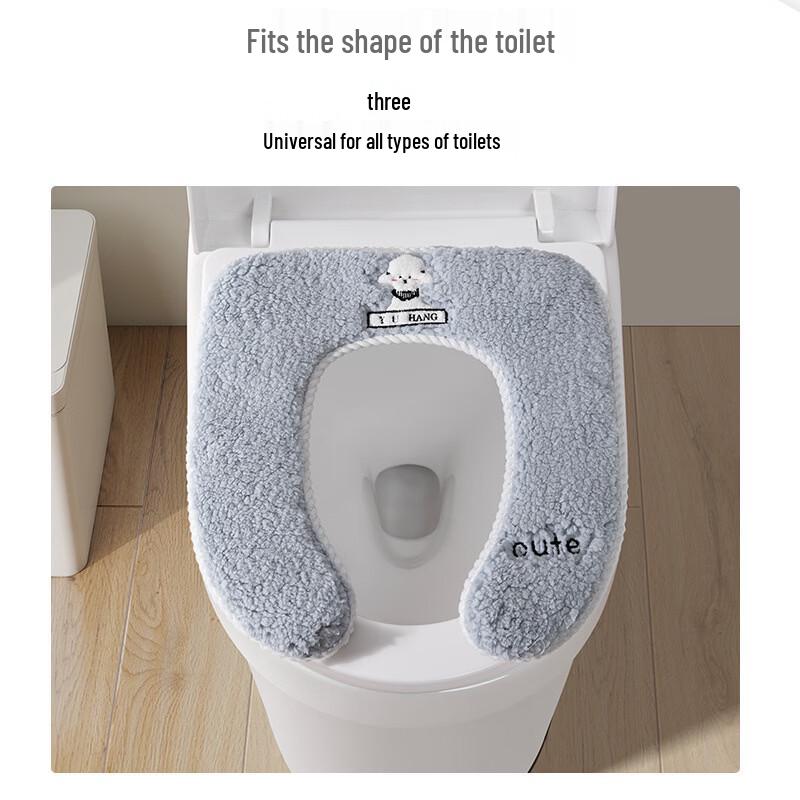 Korean Style Puppy Lamb Fleece Toilet Seat Cover Set