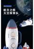 Astronaut Space Exploration Vehicle Aerospace Lunar Landing Probe Car Model Inertial Children Toy