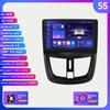 DSP IPS Android 12 Bilradio Multimedia Videospiller for Peugeot 207 CC 207CC 2006 - 2015 GPS 2Din RDS Stereo Intelligent Skjerm Autoradio Carplay