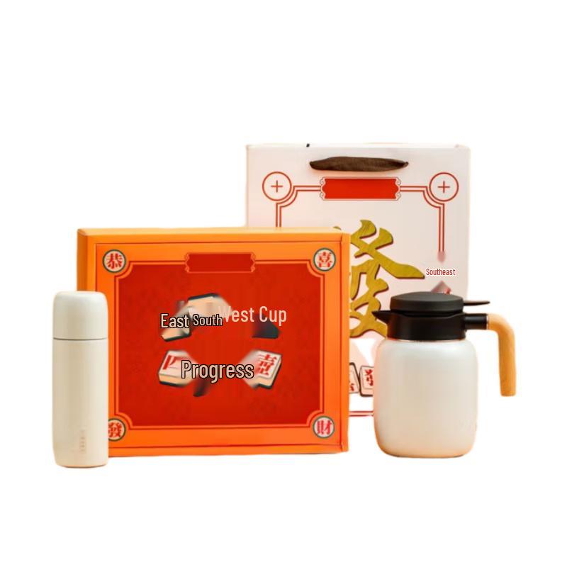Wuchaju Insulated Tea Pot