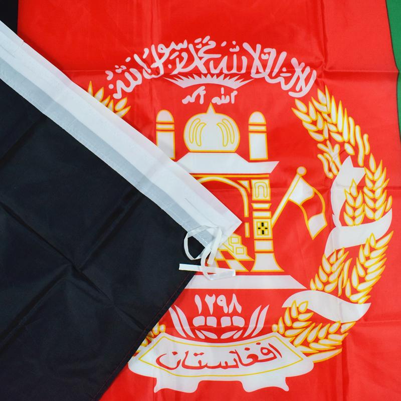 Afghanistan 90*150cm Flag Banner