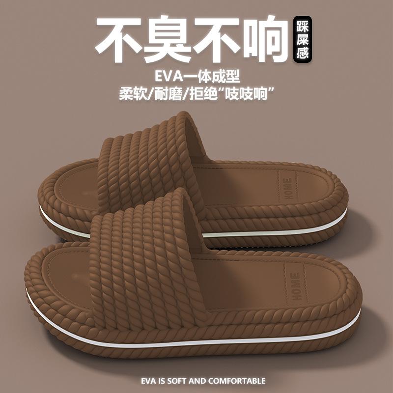 

Крутые тапочки женские на толстой подошве для ванной, дома, нескользящие и не вызывающие неприятный запах ног, для дома, для лета, для улицы, мужские 44-45 [Suitable for usual 43-44]