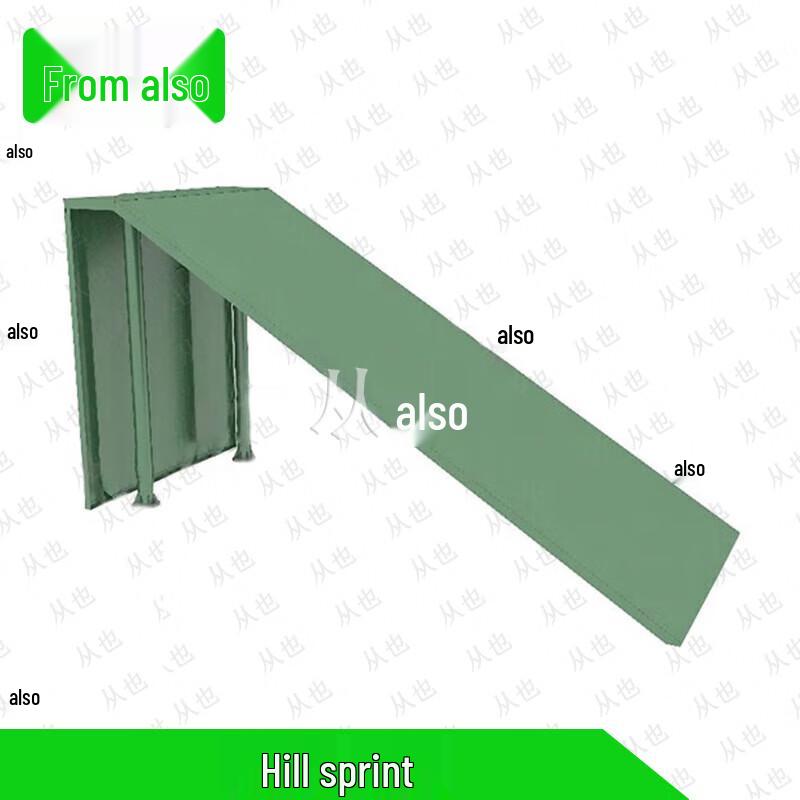 Fromye Professional Outdoor Obstacle Course Equipment