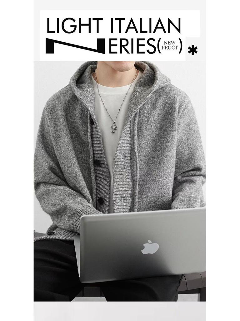 Men's Arctic Velvet Hooded Knit Cardigan Sweater - Trendy, Casual, Loose Fit