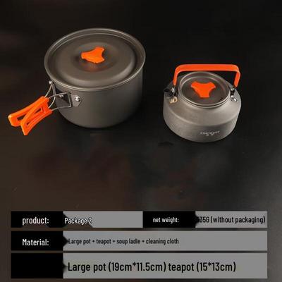Yu Zhan Outdoor Camping Kochgeschirr Set