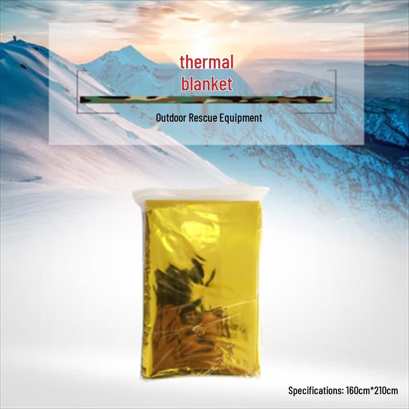 Yigu Emergency Thermal Blanket