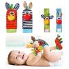 4PCS/SET Baby Rattle Toys Cute Stuffed Animals Wrist Rattle Baby Foot Socks 0~6 Months For Infant Boy Girl Newborn Gift