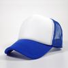 Koreanischer Stil Trucker-Kappe - Individuell bedrucktes Logo & Text Baseballkappe auf Lager