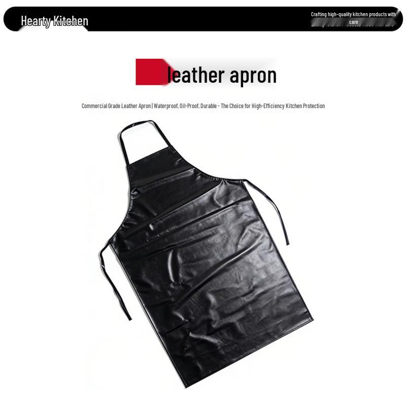 Xin Yi Chu 10-Pack Leather Aprons