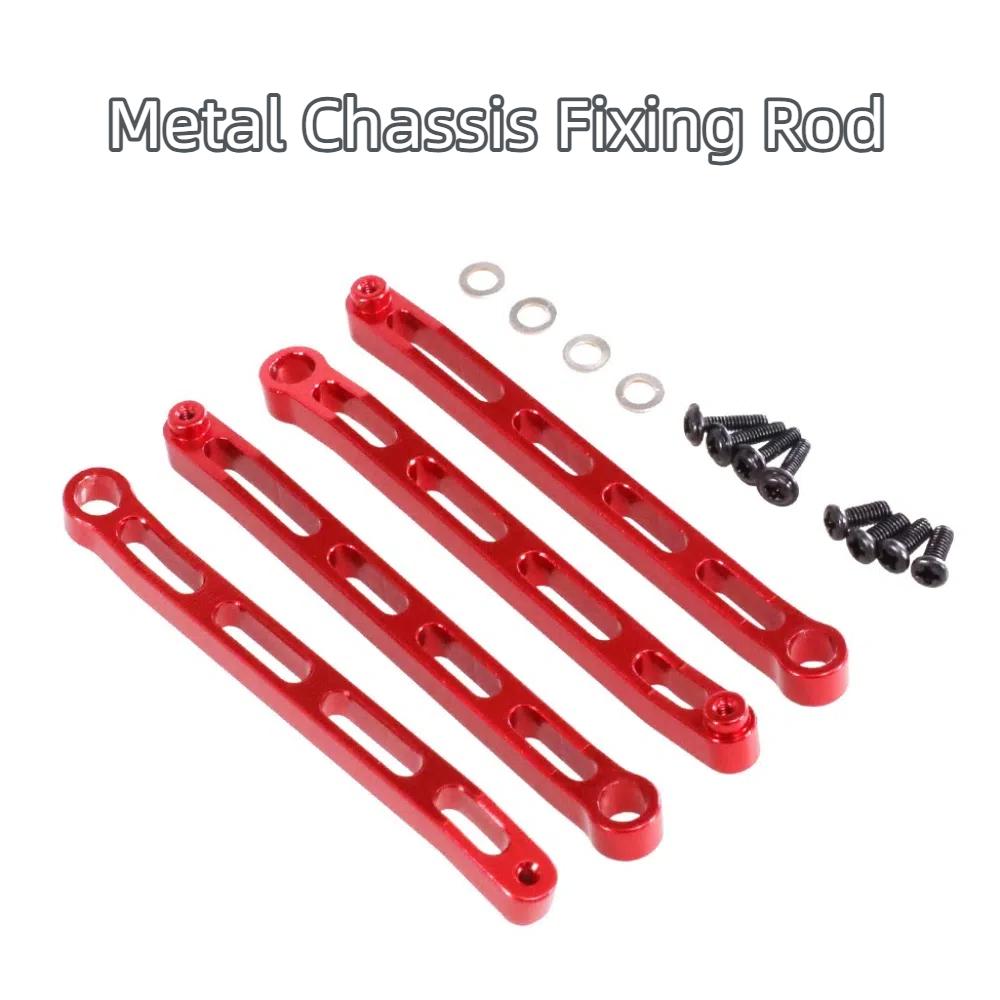 4pcs Set 1/12 Scale Chassis Fixing Rod Black Red Silver RC Car Spare Parts for MN168 MN78 MN82
