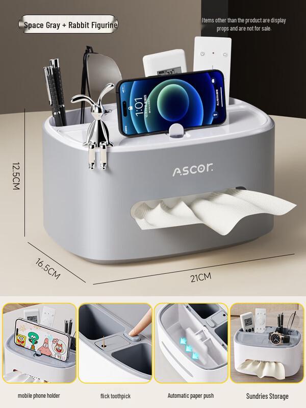 Sitting Rabbit Multi-functional Tissue Box with Storage