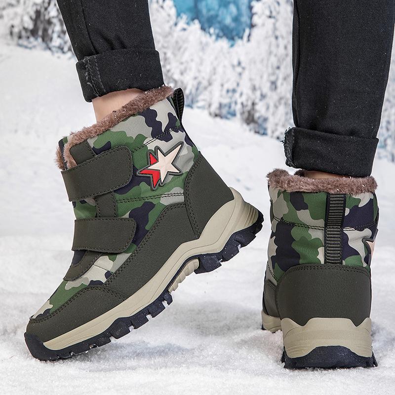 Zimní dětské bavlněné teplé maskáčové sněhule bavlněné boty bavlněné boty 28-39