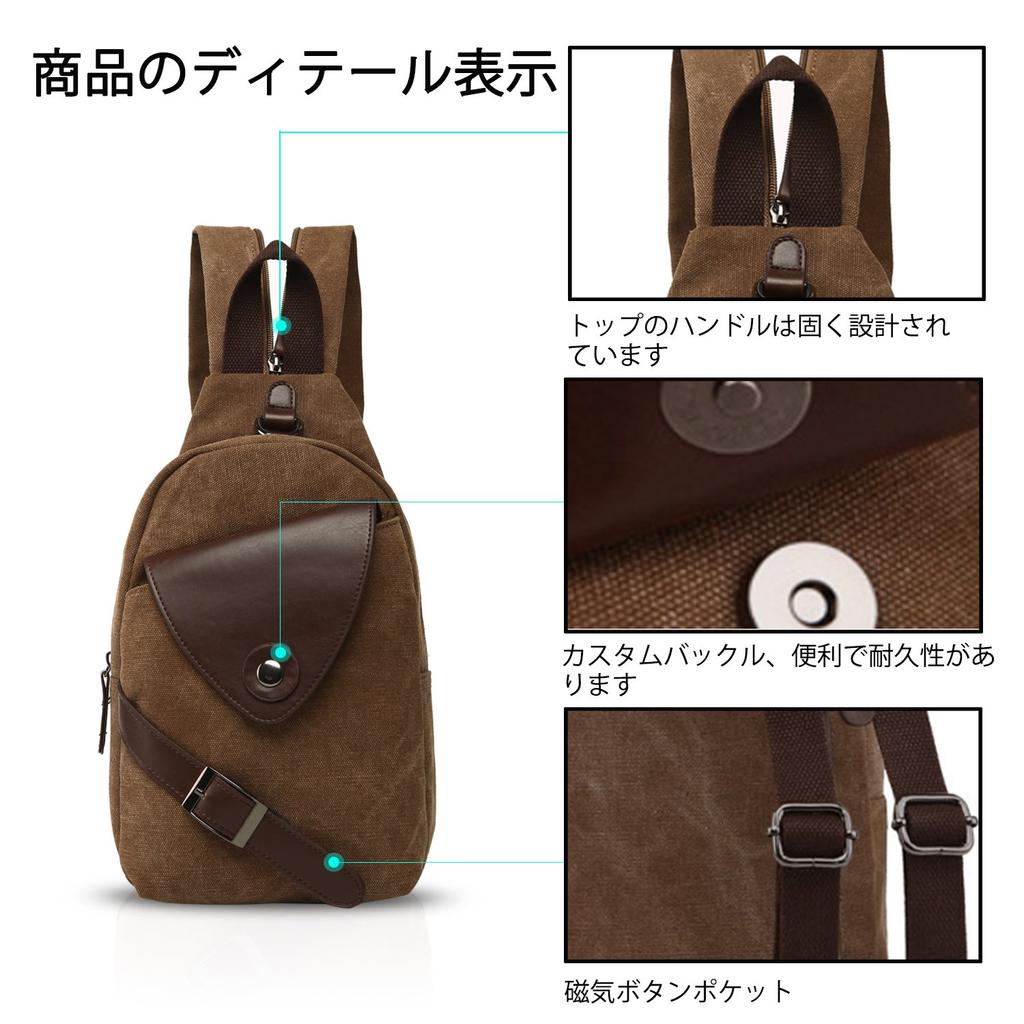 FANDARE Canvas Mini Coffee A Men's 2-Way Backpack, Small, One-Shoulder, Lightweight, Casual, Stylish,