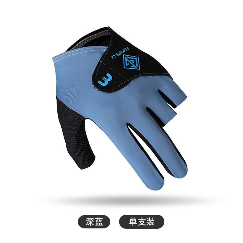 Snooker Pool Glove 3-Finger Touchscreen Breathable Anti-Slip Lightweight Shooting Single Piece