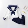REENEW JK Long Sleeve Sailor Uniform Cosplay Halloween Boys and Easy Navy Perfect for School Cultural Entrance and Includes Pleated School Uniform Set