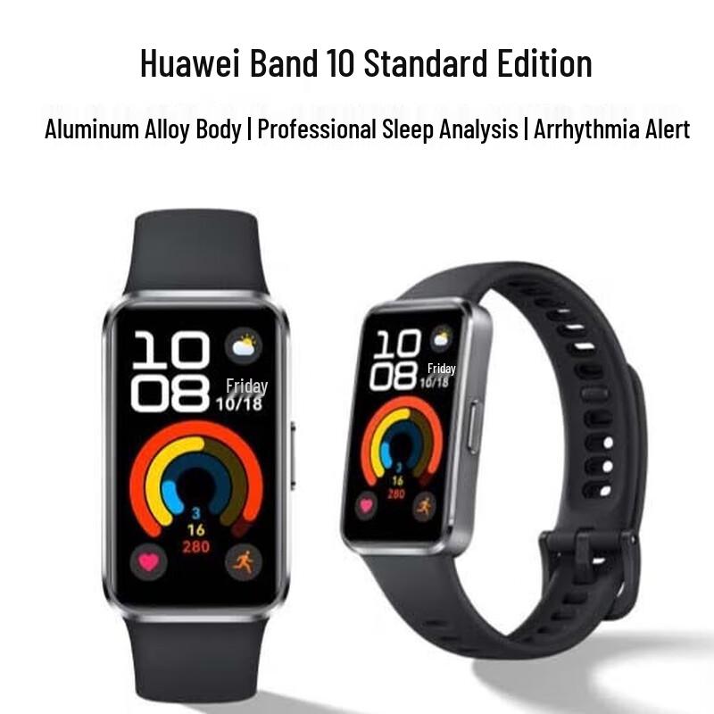 

Huawei Band 10 Smart Fitness Tracker (CN version)