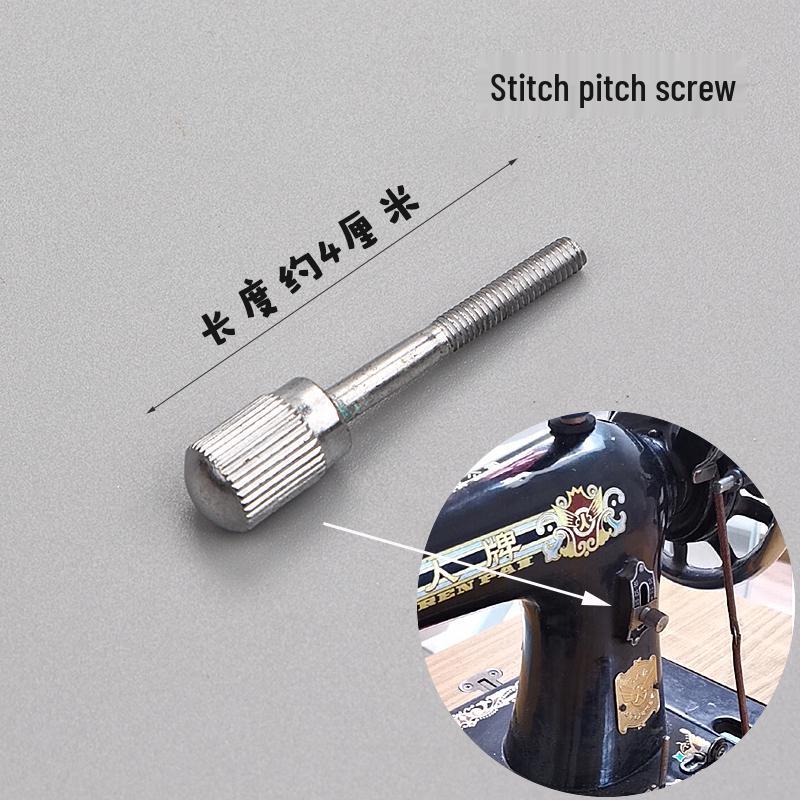 Vintage Butterfly Sewing Machine Accessory Set: Includes Foot Pedal, Bobbin Case, Belt.