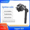 Mercedes-Benz Ignition Coil Pack: High Voltage A2709060500/A2709060100 for A180/A200