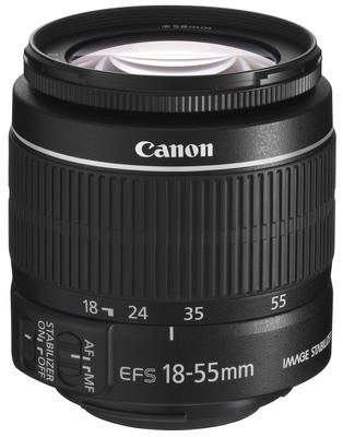 Canon Standardní zoom objektiv EF-S18-55mm F3.5-.5.6 IS II kompatibilní s APS-C