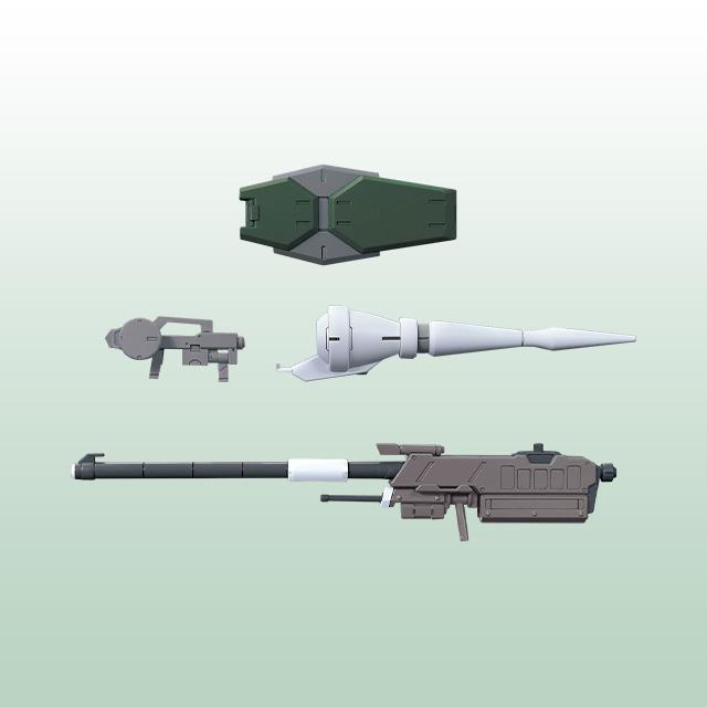 [Bandai] Bandai Gunpla Option Parts Set 11 (Gliding Railgun for Barbatos)