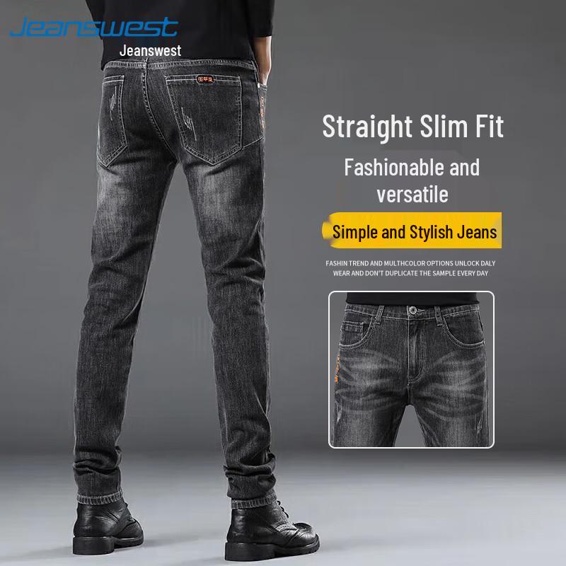 JEANSWEST Men's Elastic Straight Leg Jeans