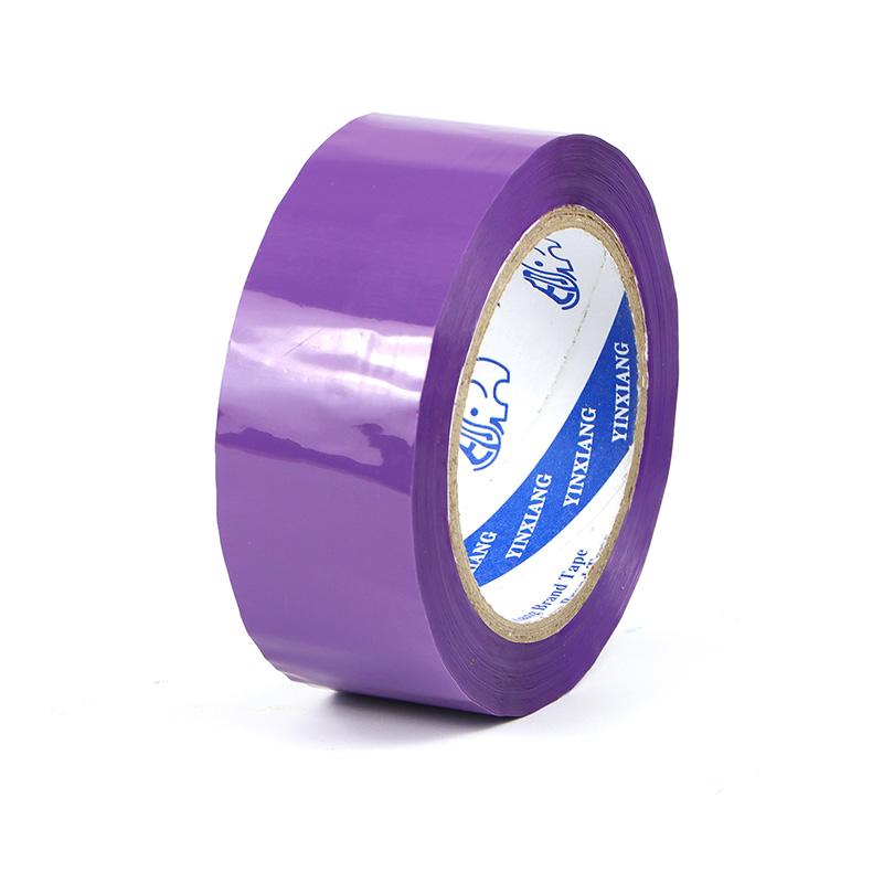 Colorful Shipping Tape Wear Resistant Single Sided Adhesive Tape Warehouse Parcel Packaging SuppliesPinstriping Tape 3