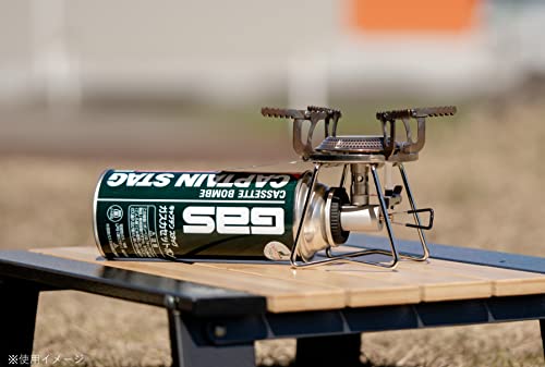 Captain Stag Single Burner Cassette Gas Stove, CB Canister, Piezoelectric Ignition, Storage Case Included, Silver, Trekker UF-0026