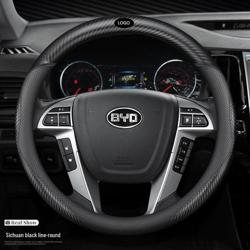 Compatible Carbon Fiber Steering Wheel Cover for BYD Models: Song, Pro, Surui, F3, Tang S6/S7, Qin, G5/E5, Yuan.