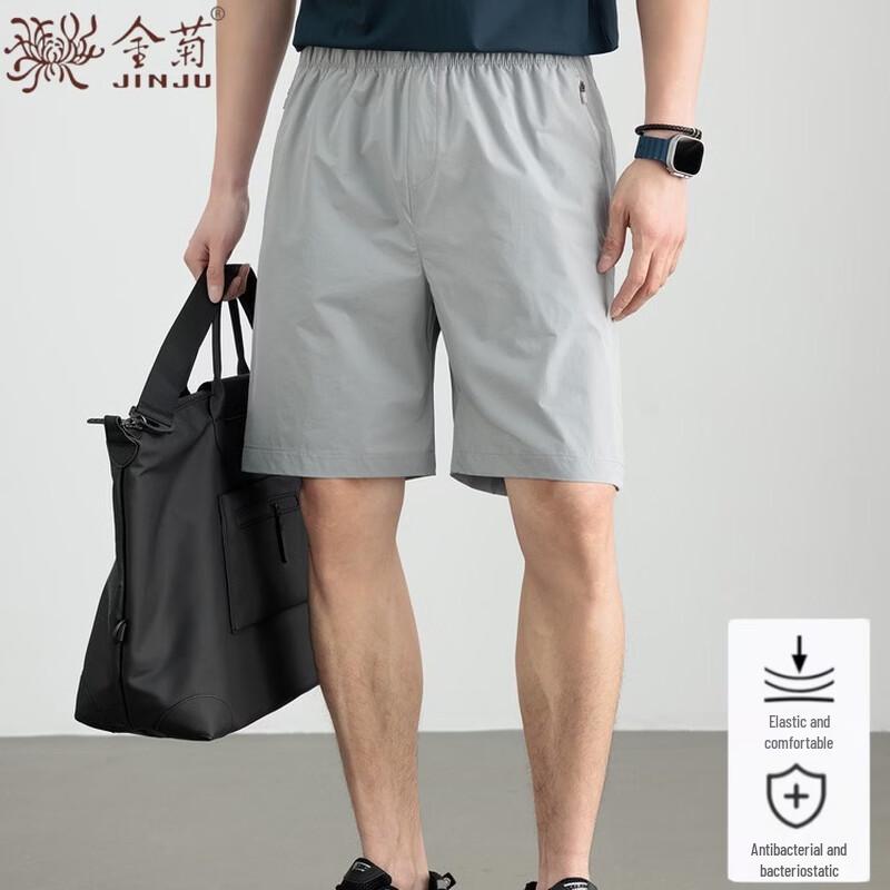 Men s Ice Silk Quick-Dry Casual Shorts M