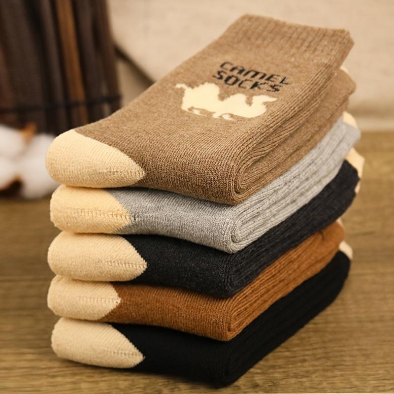 5 Pairs Men Winter Northern Thickened Warm Camel Terry Hair Socks