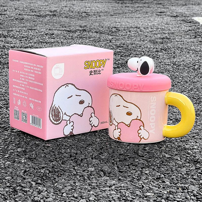 Mug Design Sense Souvenir Cup Household Cute Universal Office Ceramic Water Cup Women with Lid