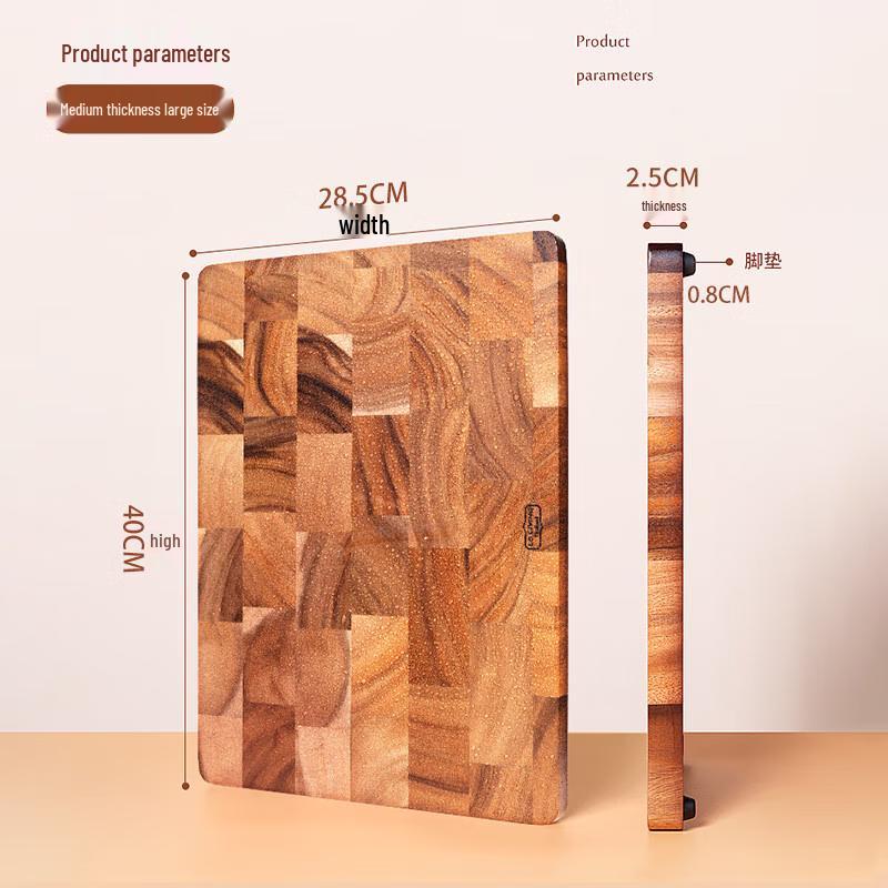 LC LIVING Acacia Wood Chopping Board