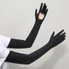 Solid Color Ice Silk Arm Sleeve Sun Protection Sunscreen Sleeve Gloves Thin Summer Arm Cover  Women