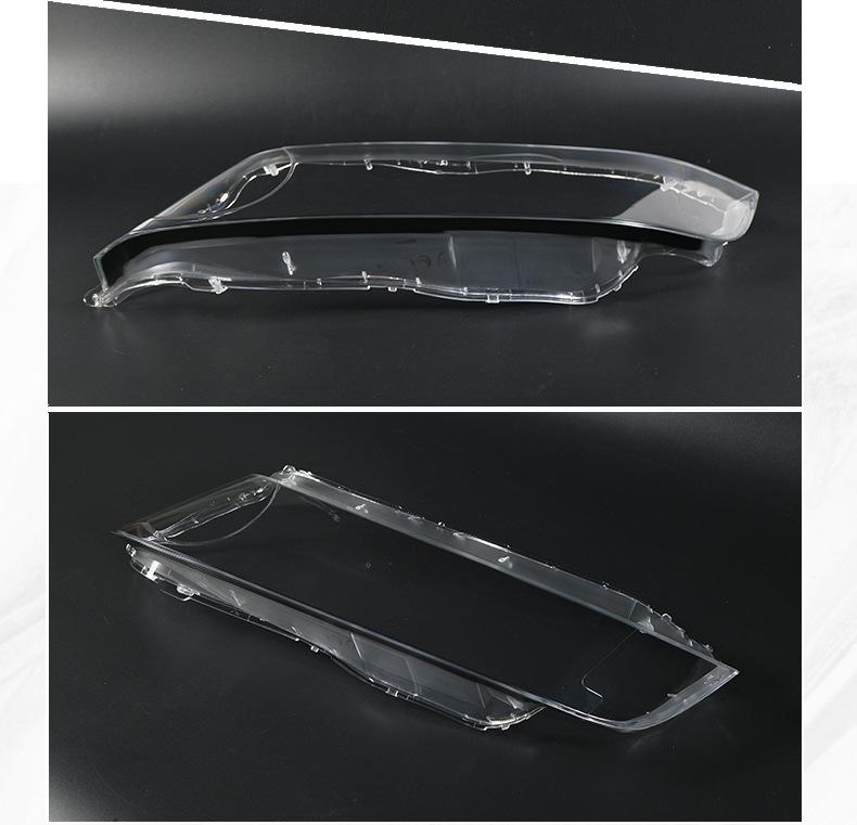 Clear Headlight Cover for 2004-2008 Honda Odyssey RB1 Headlamp