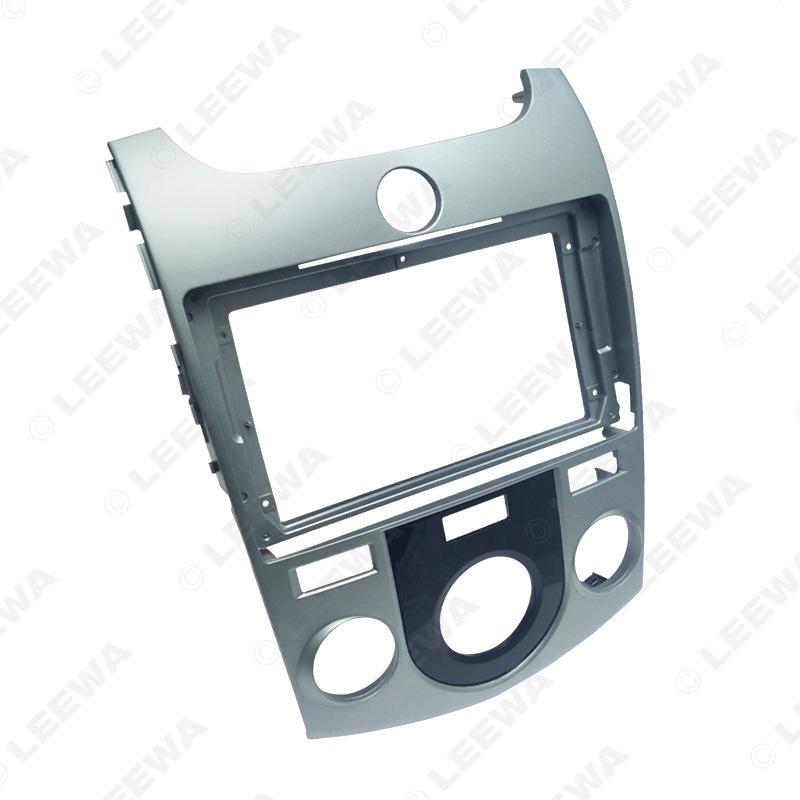 Kia Forte 9-Inch Screen Audio/Video Frame for Android Navigation