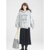 Double Layer Hat 2025 Spring Autumn Winter Graffiti Print Gray Sweatshirt Women's New Design Loose Top Hooded Jacket
