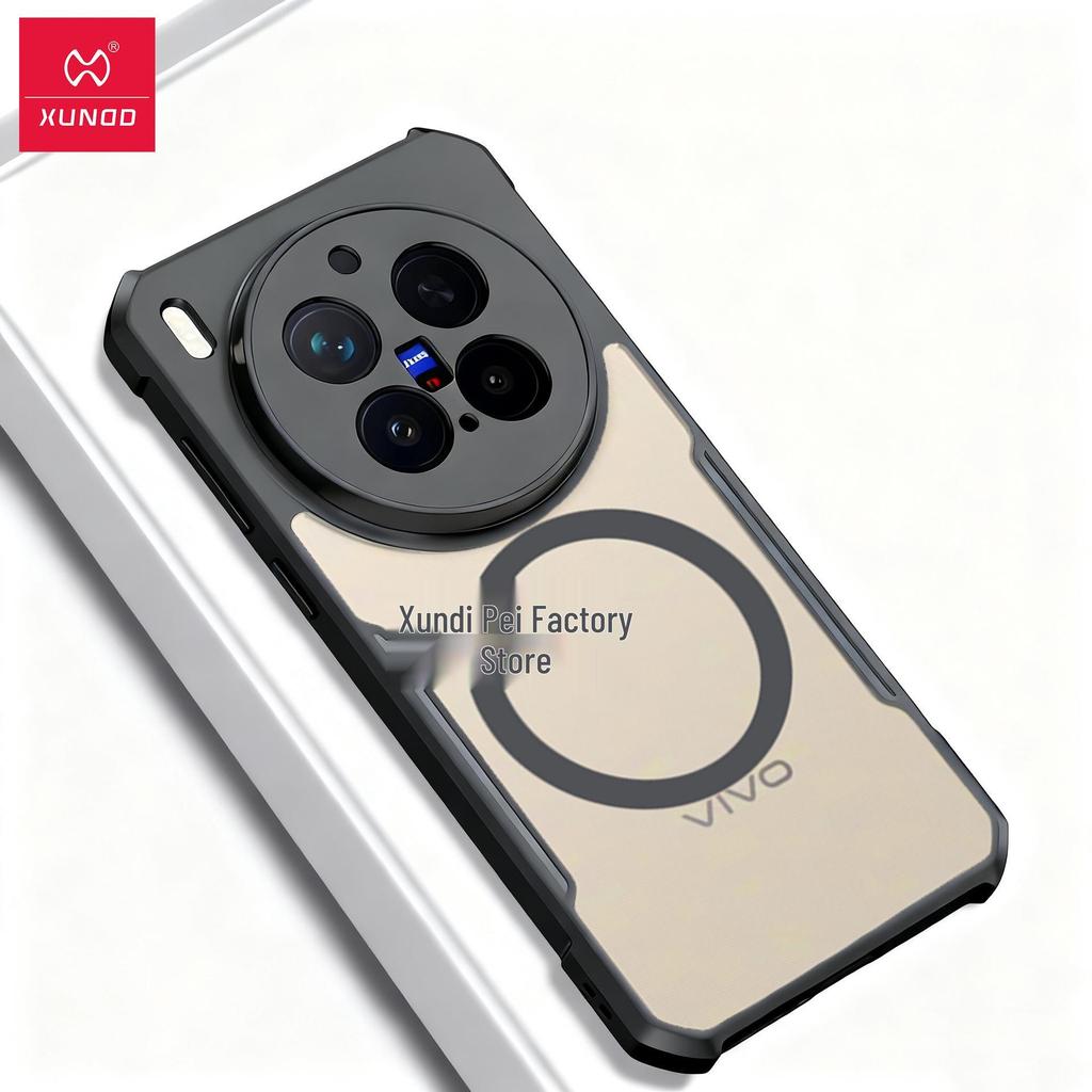 Xundi X300 Pro Magnetic Protective Case for Vivo Phones