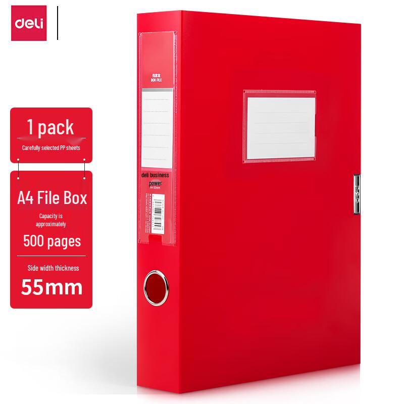 Deli A4 Plastic Velcro File Box