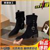 High Heel Pointed Skinny Suede Martin Boots Women's Boots 2026 Autumn/Winter Western Cowboy Medium Boots Pile Boots Short Boots