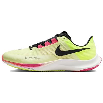 Air Zoom Rival Fly 3 'Ekiden' Sneaker casual CT2405-301